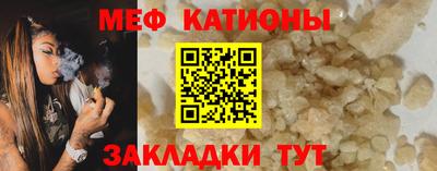круглые Гусь-Хрустальный