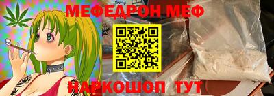 круглые Гусь-Хрустальный