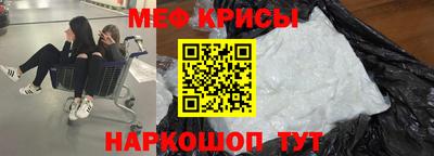 кокаин премиум Гусиноозёрск