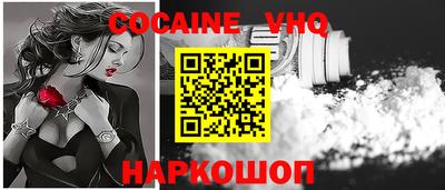 круглые Гусь-Хрустальный