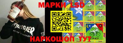 кокаин колумбия Гусев