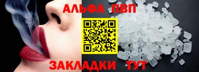 кокаин колумбия Гусев