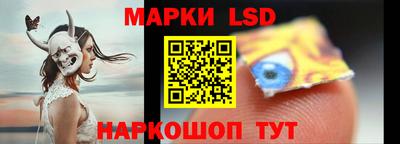 кокаин колумбия Гусев
