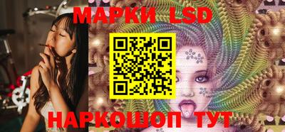 кокаин колумбия Гусев