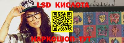 кокаин премиум Гусиноозёрск