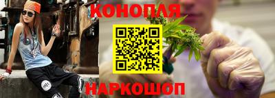 кокаин премиум Гусиноозёрск