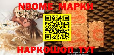 кокаин колумбия Гусев