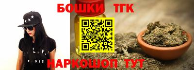 кокаин колумбия Гусев