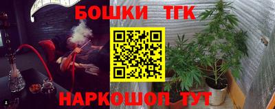круглые Гусь-Хрустальный