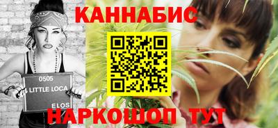 круглые Гусь-Хрустальный