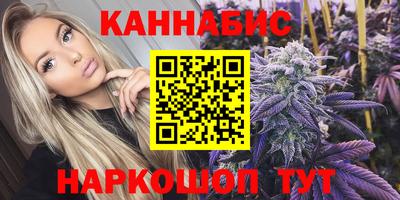 кокаин колумбия Гусев