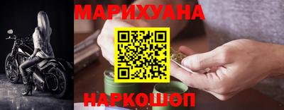 круглые Гусь-Хрустальный