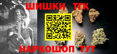 кокаин колумбия Гусев