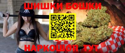 кокаин премиум Гусиноозёрск