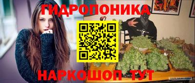 кокаин премиум Гусиноозёрск