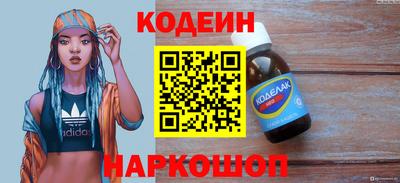 круглые Гусь-Хрустальный