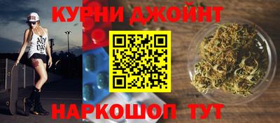 круглые Гусь-Хрустальный