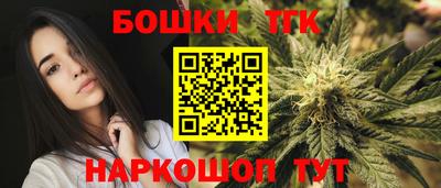кокаин премиум Гусиноозёрск