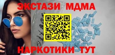 круглые Гусь-Хрустальный