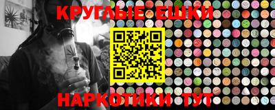 кокаин колумбия Гусев