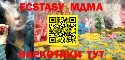 круглые Гусь-Хрустальный