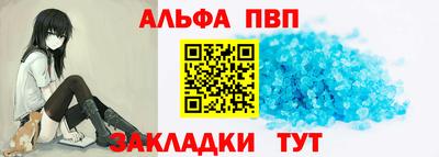 круглые Гусь-Хрустальный