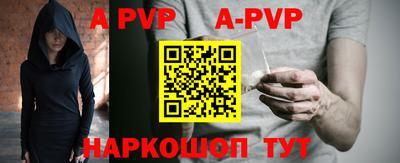 круглые Гусь-Хрустальный
