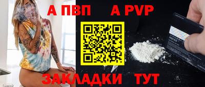 круглые Гусь-Хрустальный