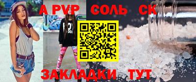 кокаин премиум Гусиноозёрск