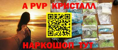 кокаин колумбия Гусев