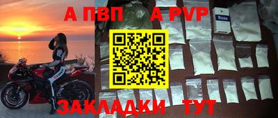 круглые Гусь-Хрустальный
