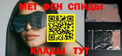круглые Гусь-Хрустальный