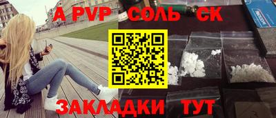 кокаин премиум Гусиноозёрск