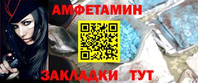 кокаин колумбия Гусев