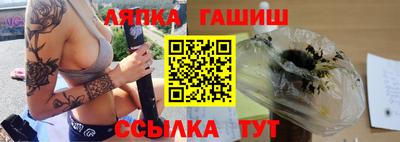 кокаин премиум Гусиноозёрск