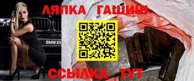 кокаин премиум Гусиноозёрск