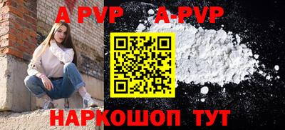 кокаин колумбия Гусев