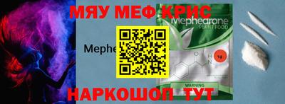 кокаин премиум Гусиноозёрск