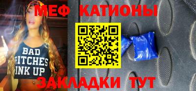 кокаин премиум Гусиноозёрск