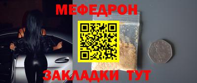 кокаин колумбия Гусев