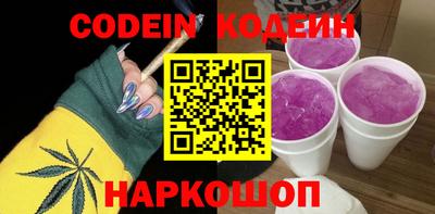 кокаин премиум Гусиноозёрск