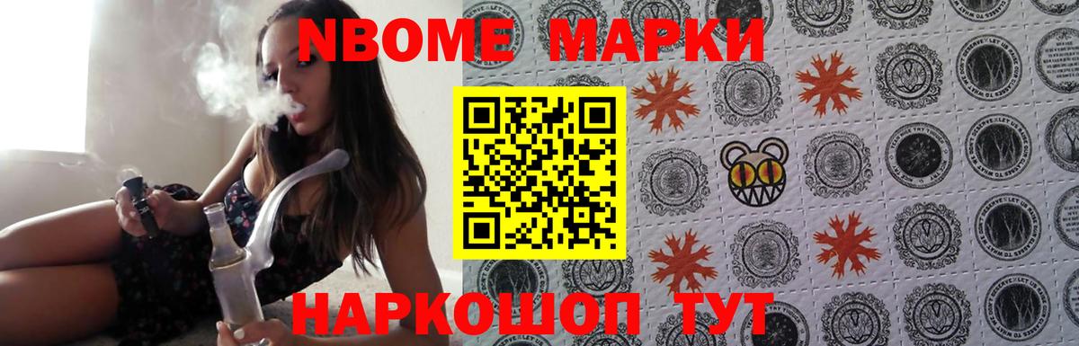 Михайловка  Лсд 25 экстази кислота  Вход с VPN  ЛСД экстази ecstasy 